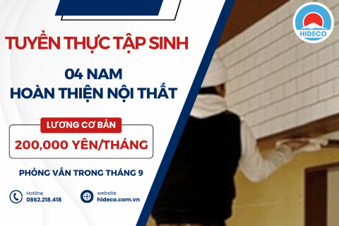 H1739 TUYỂN 04 NAM TTS HOÀN THIỆN NỘI THẤT