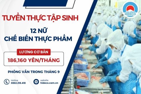H1723 TUYỂN 12 NỮ TTS CHẾ BIẾN THỰC PHẨM