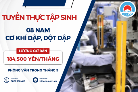 H1741 TUYỂN 08 NAM TTS CƠ KHÍ ĐẬP, ĐỘT DẬP,...