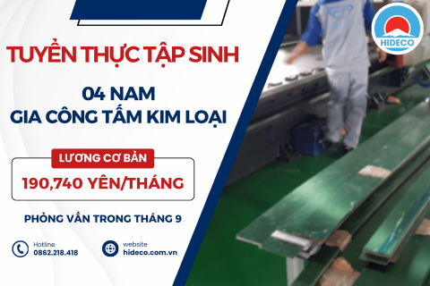 H1740 TUYỂN 04 NAM TTS GIA CÔNG TẤM KIM LOẠI