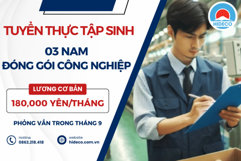 H1709 TUYỂN 03 NAM TTS ĐÓNG GÓI CÔNG NGHIỆP