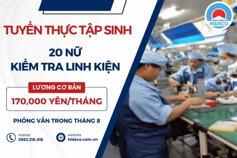 H1671 TUYỂN 10 NỮ TTS KIỂM TRA LINH KIỂN