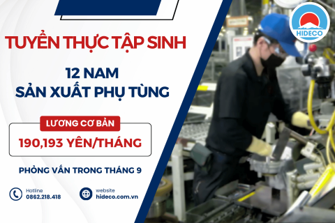 H1744 TUYỂN 12 NAM TTS SẢN XUẤT PHỤ TÙNG