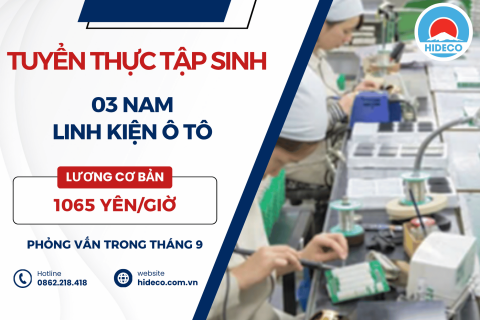 H1749 TUYỂN 03 NAM TTS LINH KIỆN Ô TÔ 
