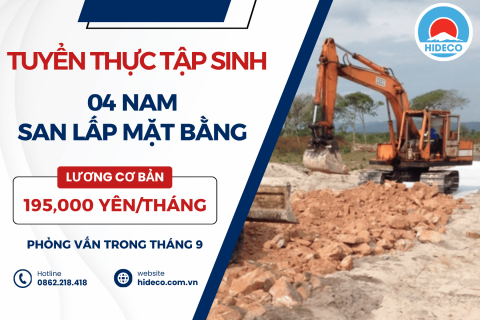 H1716 TUYỂN 04 NAM TTS SAN LẤP MẶT BẰNG