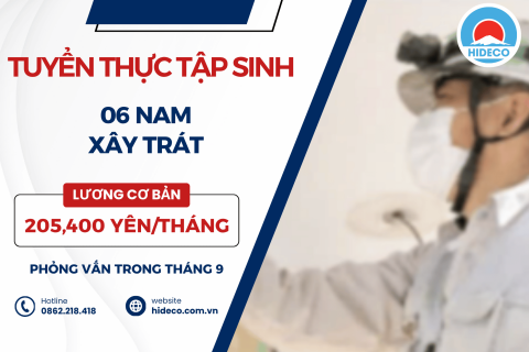H1725 TUYỂN 06 NAM TTS XÂY TRÁT