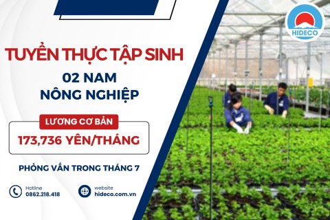 H1628 TUYỂN 2 NAM TTS NÔNG NGHIỆP