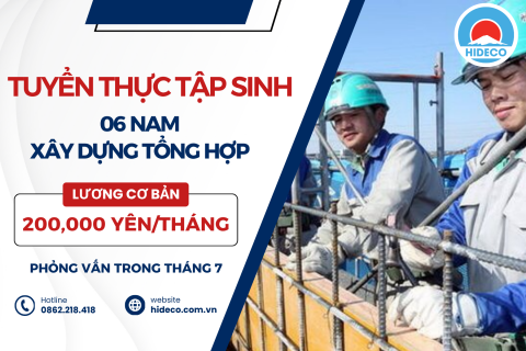  H1613 TUYỂN 6 NAM TTS XÂY DỰNG