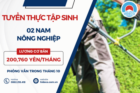 H1762 TUYỂN 02 NAM TTS NÔNG NGHIỆP