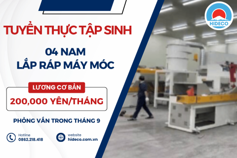 H1747 TUYỂN 04 NAM TTS LẮP RÁP MÁY MÓC