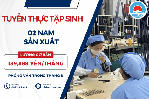 H1674 TUYỂN 02 NAM TTS SẢN XUẤT CẦN CÂU CÁ
