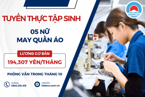 H1767 TUYỂN 05 NỮ TTS MAY QUẦN ÁO
