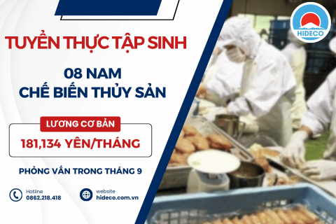 H1728 TUYỂN 08 NAM TTS CHẾ BIẾN THỦY SẢN