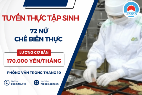 H1777 TUYỂN 72 NỮ NAM TTS CHẾ BIẾN THỰC PHẨM