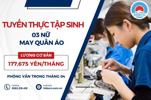 H1480 TUYỂN 3 NỮ TTS MAY QUẦN ÁO
