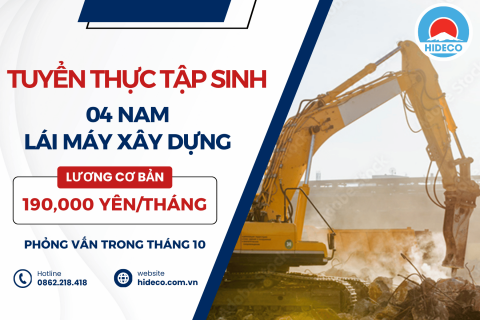 H1802 TUYỂN 04 NAM TTS LÁI MÁY, PHÁ DỠ