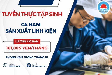 H1765 TUYỂN 04 NAM TTS SẢN XUẤT LINH KIỆN