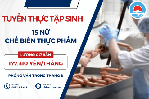 H1677 TUYỂN 12 - 15 NỮ TTS SX CHẾ BIẾN THỰC PHẨM