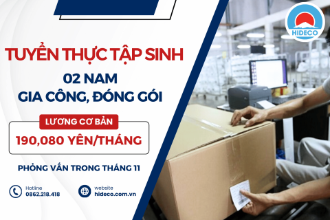 H1824 TUYỂN 02 NAM TTS GIA CÔNG, ĐÓNG GÓI SẢN PHẨM