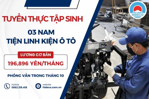 H1780 TUYỂN 03 NAM TTS TIỆN LINH KIỆN Ô TÔ