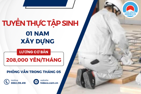 H1512 TUYỂN 1 NAM TTS XÂY DỰNG