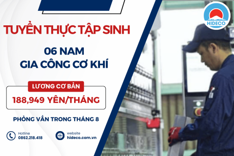 H1678 TUYỂN 06 NAM TTS GIA CÔNG CƠ KHÍ