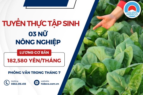 H1629 TUYỂN 2 NAM TTS NÔNG NGHIỆP