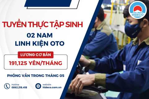 H1513 TUYỂN 2 NAM TTS LINH KIỆN OTO