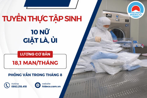 H1681 TUYỂN 10 NỮ TTS ĐÓNG GÓI, ỦI, GIẶT LÀ