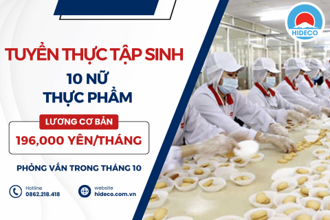 H1803 TUYỂN 10 NỮ TTS THỰC PHẨM