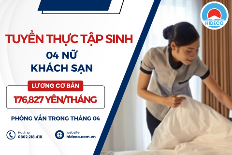H1487 TUYỂN 4 NỮ TTS KHÁCH SẠN
