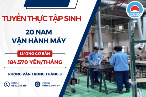 H1683 TUYỂN 20 NAM TTS VẬN HÀNH MÁY DẬP KIM LOẠI