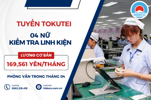 H1486 TUYỂN 4 NỮ TTS KIỂM TRA LINH KIỆN