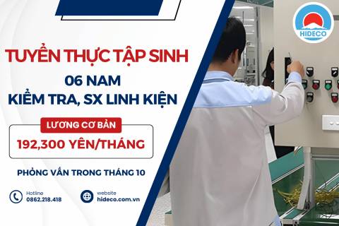 H1817 TUYỂN 06 NAM TTS KIỂM TRA, SẢN XUẤT LINH KIỆN