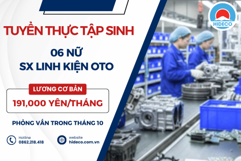 H1757 TUYỂN 06 NỮ TTS SX LINH KIỆN OTO