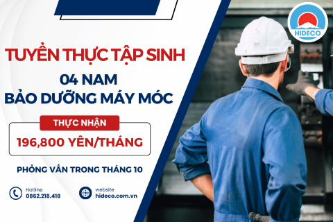 H1812 TUYỂN 05 NAM TTS VỆ SINH, BẢO DƯỠNG MÁY MÓC