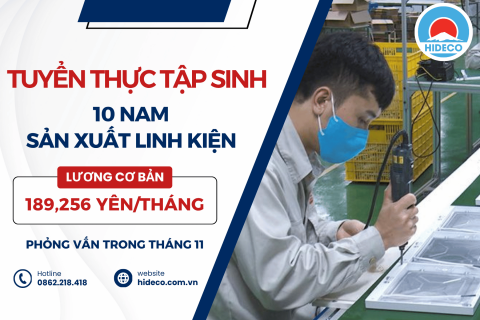 H1820 TUYỂN 10 NAM TTS SẢN XUẤT LINH KIỆN