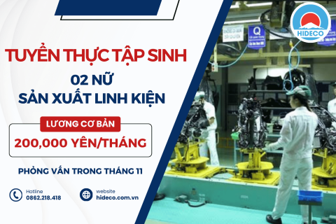 H1821 TUYỂN 02 NỮ TTS SẢN XUẤT, KIỂM TRA LINH KIỆN