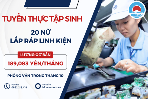 H1760 TUYỂN 20 NỮ TTS LẮP RÁP LINH KIỆN