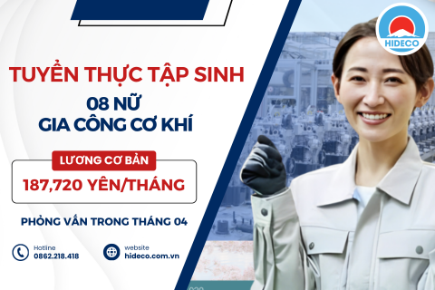 H1491 TUYỂN 8 NỮ TTS GIA CÔNG CƠ KHÍ