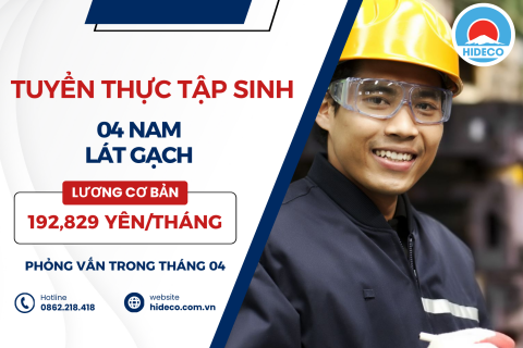 H1492 TUYỂN 4 NAM TTS LÁT GẠCH