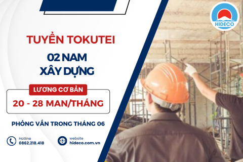 D3693 TUYỂN 2 NAM TOKUTEI XÂY DỰNG