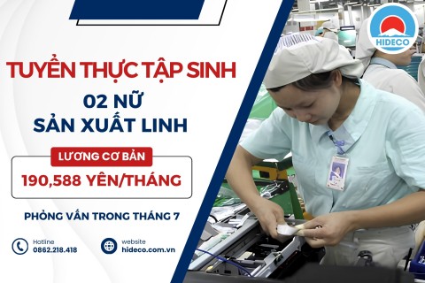 H1632 TUYỂN 2 NỮ TTS SẢN XUẤT LINH KIỆN OTO