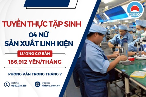 H1621 TUYỂN 4 NỮ TTS SẢN XUẤT LINH KIỆN