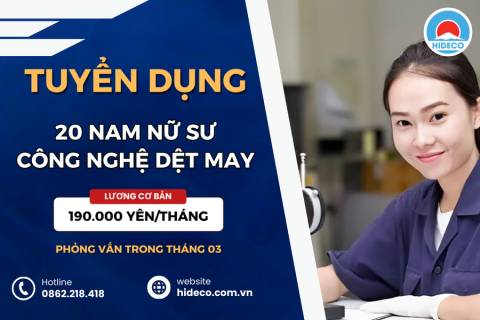 HD4390 TUYỂN 20 NAM NỮ KHỐI NGÀNH CÔNG NGHỆ DỆT MAY