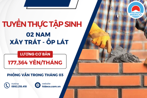 H1041 TUYỂN 02 NAM THỰC TẬP SINH XÂY TRÁT - ỐP LÁT LÀM VIỆC TẠI NHẬT