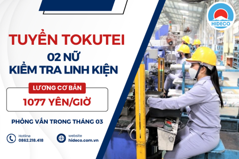H1046 TUYỂN 02 NỮ THỰC TẬP SINH KIỂM TRA LINH KIỆN ĐIỆN TỬ