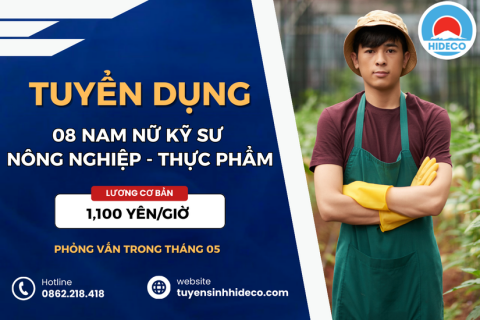 HD4585 TUYỂN 08 NAM NỮ KỸ SƯ CÔNG NGHỆ THỰC PHẨM - NÔNG NGHIỆP