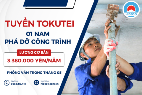 D3574 TUYỂN 01 NAM TOKUTEI XÂY DỰNG - PHÁ DỠ CÔNG TRÌNH