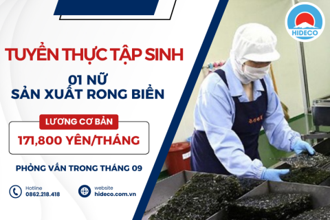 H1202 TUYỂN 02 NỮ THỰC TẬP SINH SẢN XUẤT RONG BIỂN